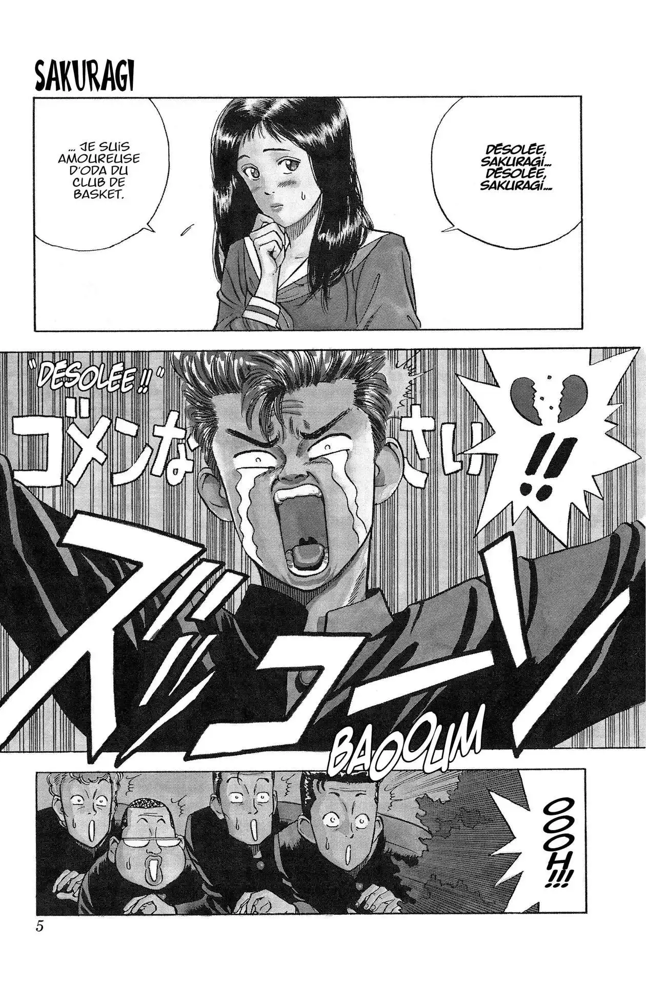 Slam Dunk 1 page 5