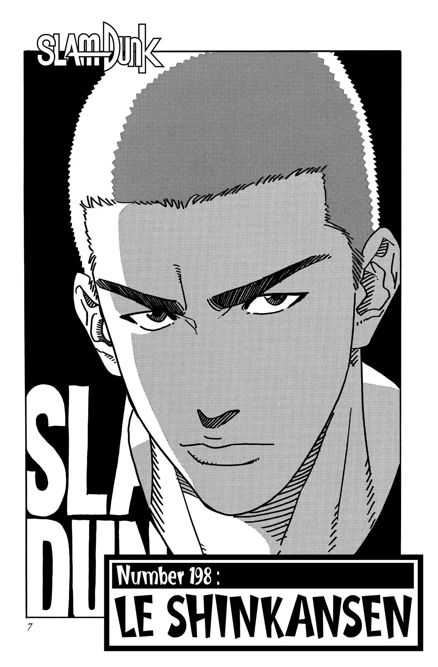Slam Dunk 15 page 7