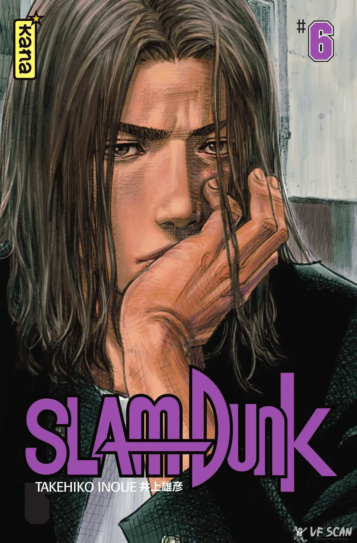 Slam Dunk 6 page 1