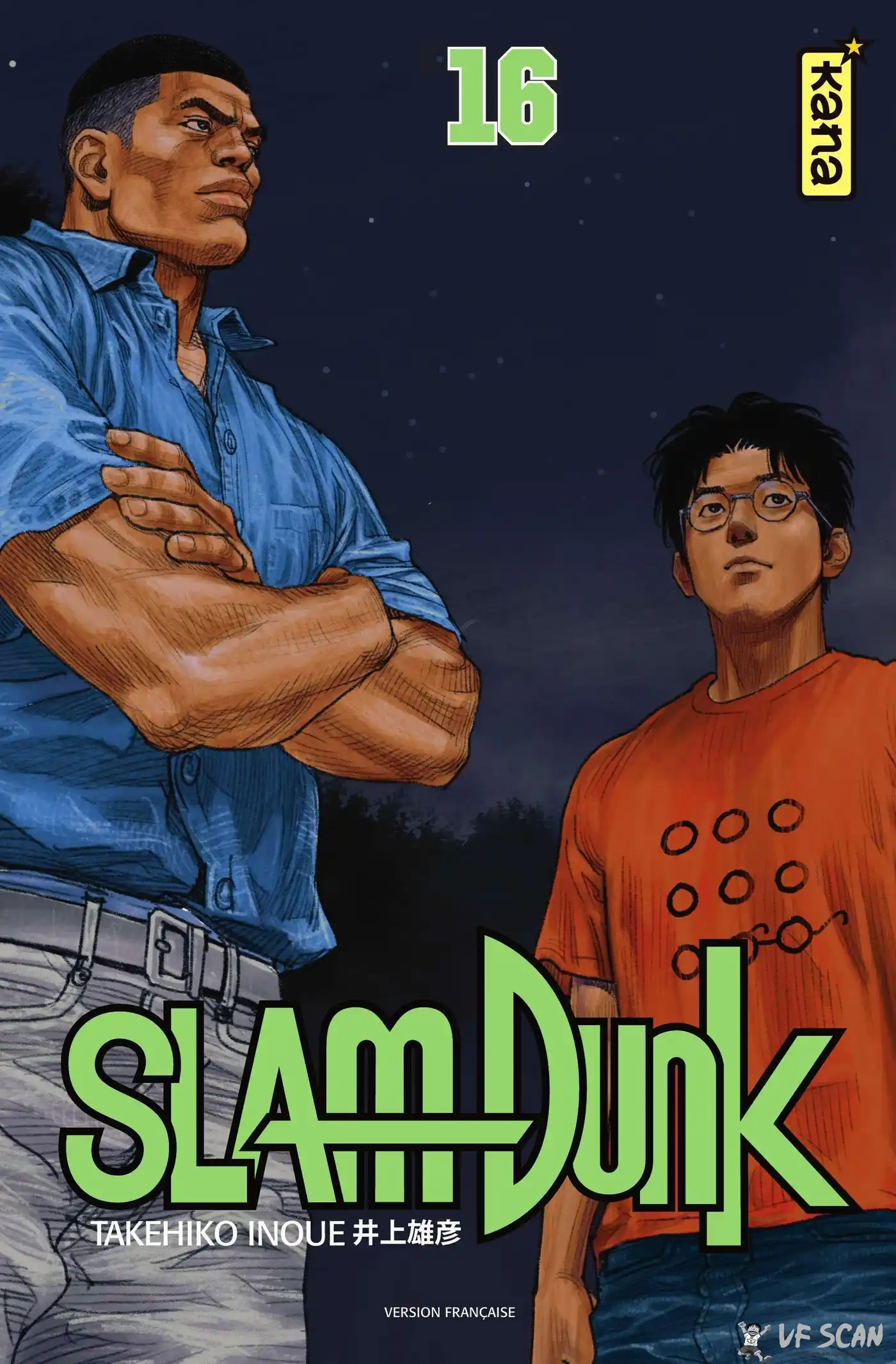 Slam Dunk 16 page 1
