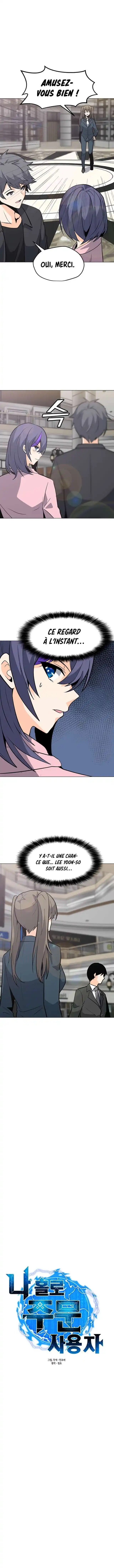 Solo Spell Caster 53 page 3