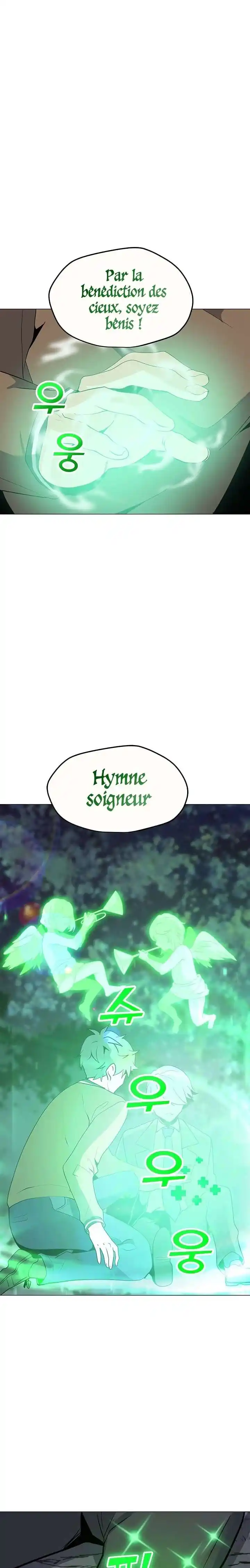 Solo Spell Caster 30 page 3