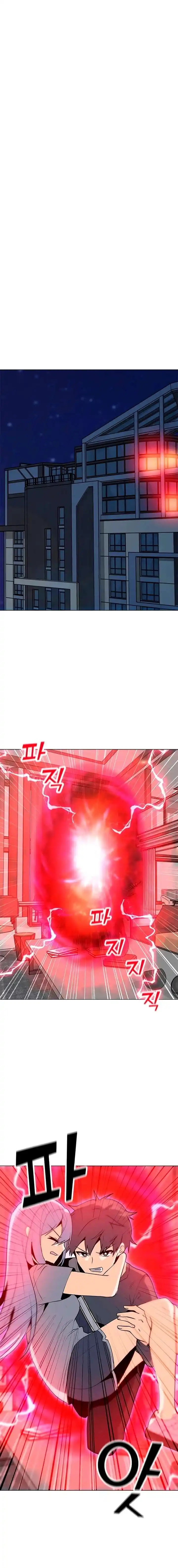 Solo Spell Caster 58 page 5