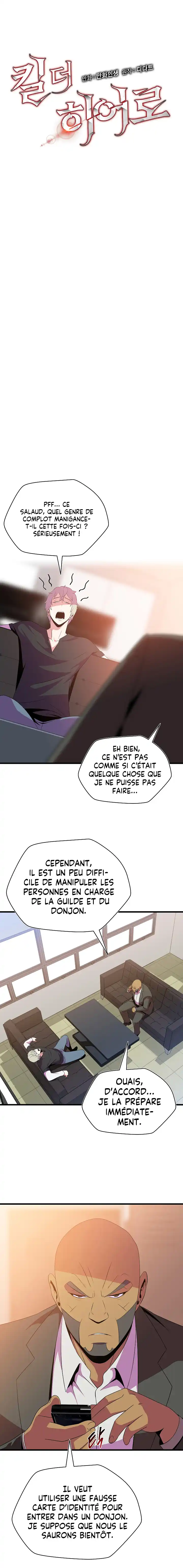 Kill the Hero 42 page 3