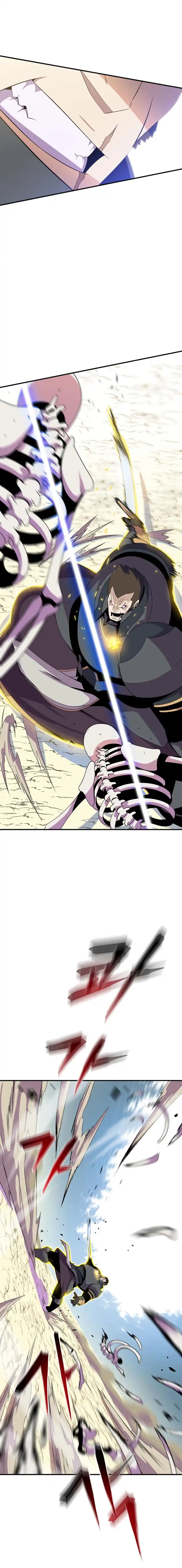 Kill the Hero 44 page 5