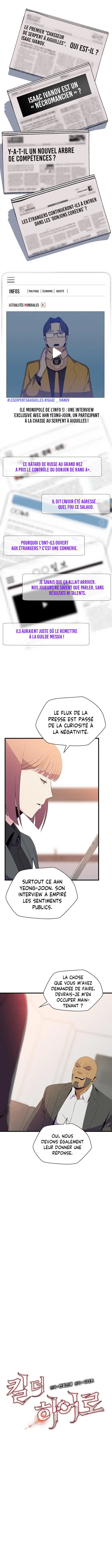 Kill the Hero 41 page 2