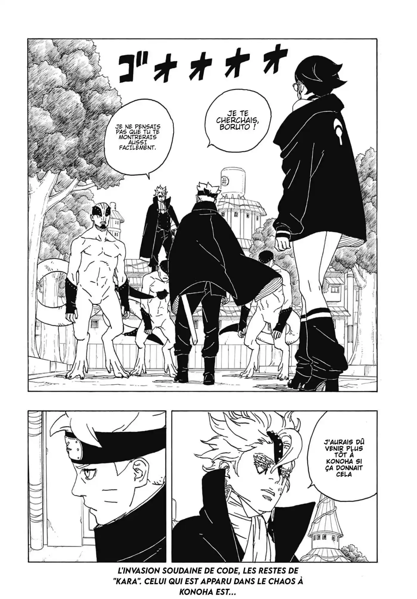 Boruto – Two Blue Vortex 2 page 2