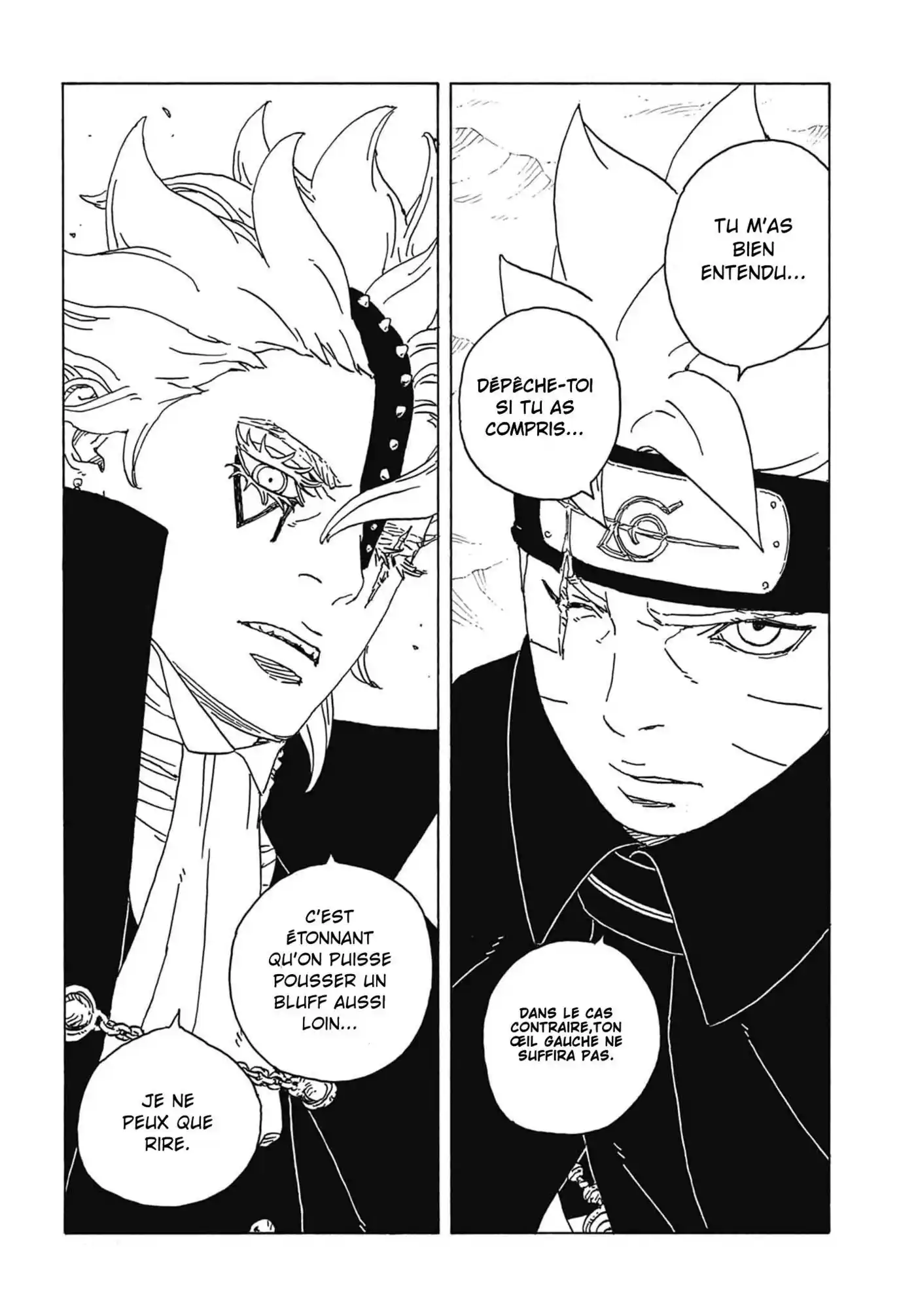 Boruto – Two Blue Vortex 2 page 4
