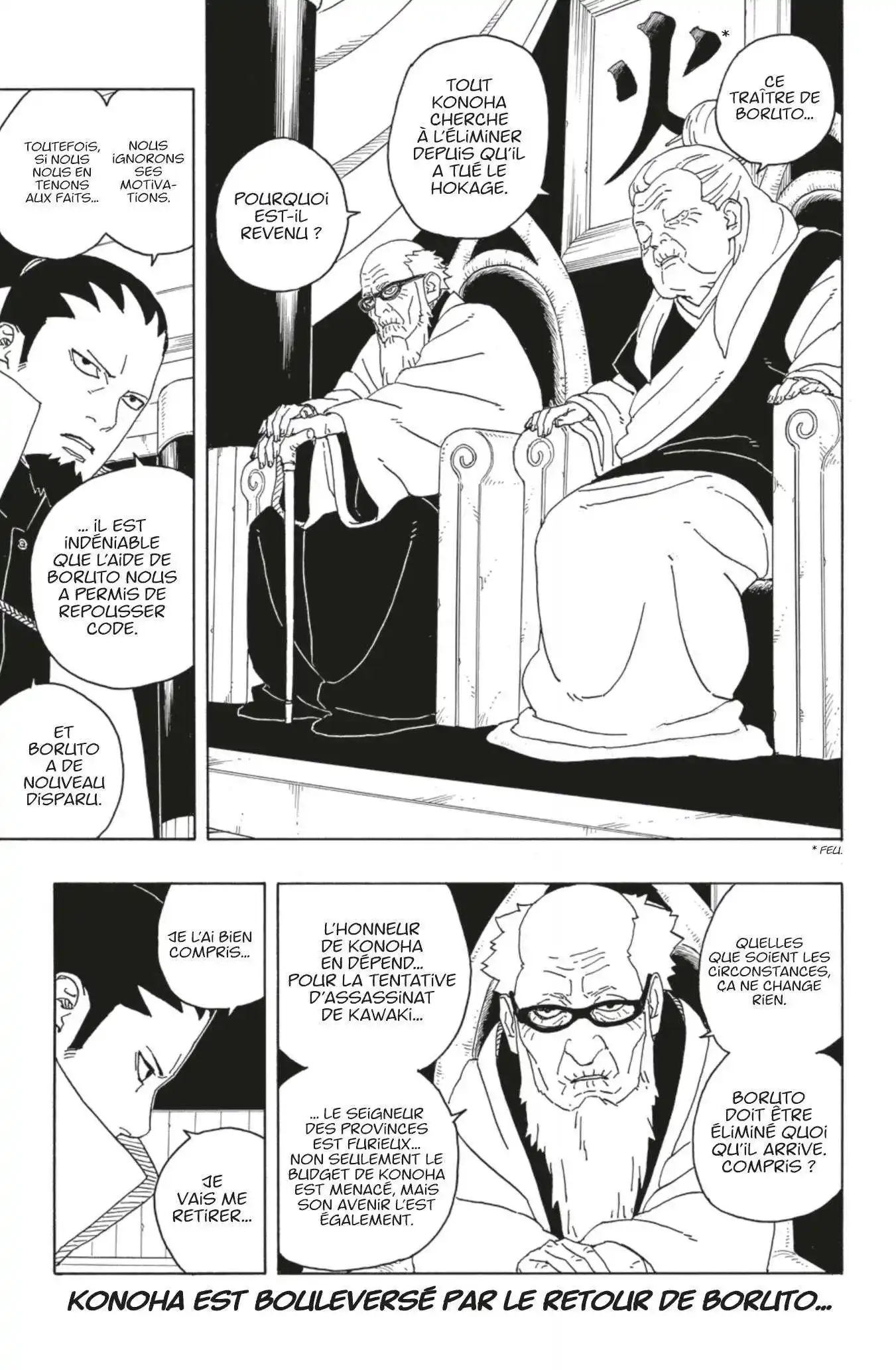 Boruto – Two Blue Vortex 6 page 3
