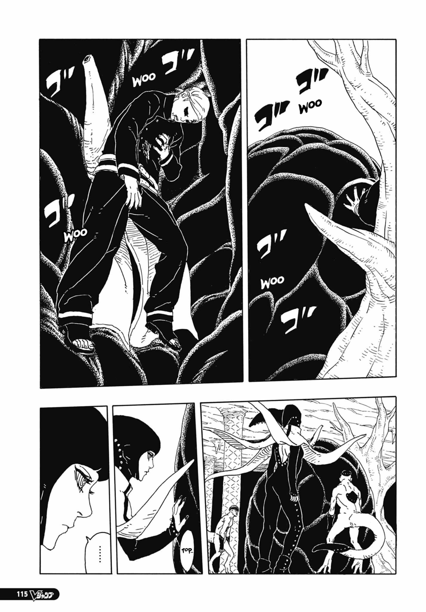 Boruto – Two Blue Vortex 15 page 11