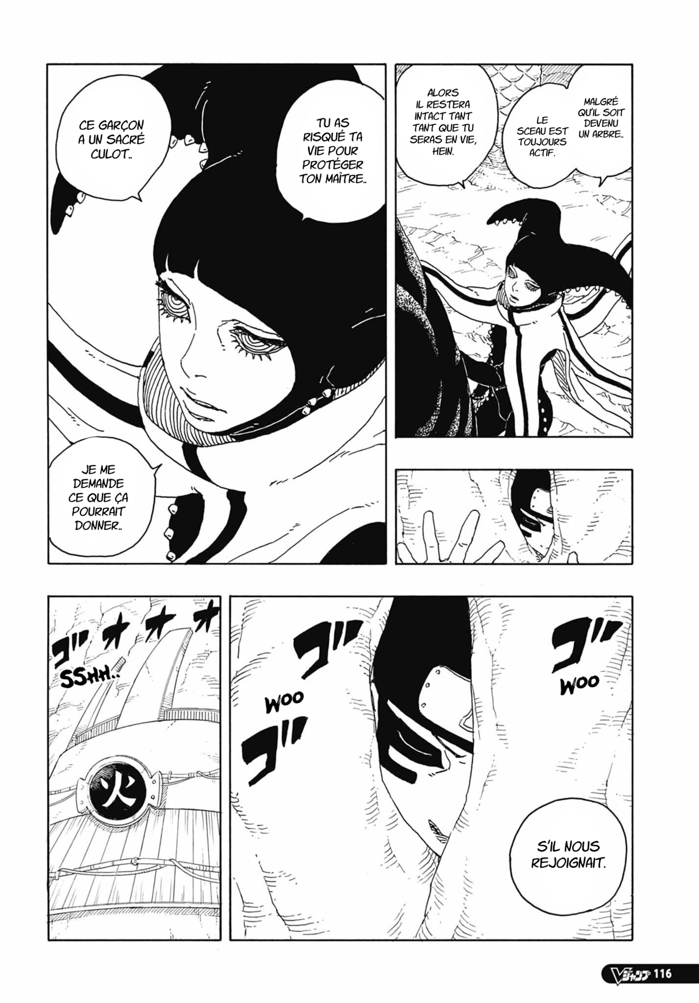 Boruto – Two Blue Vortex 15 page 12