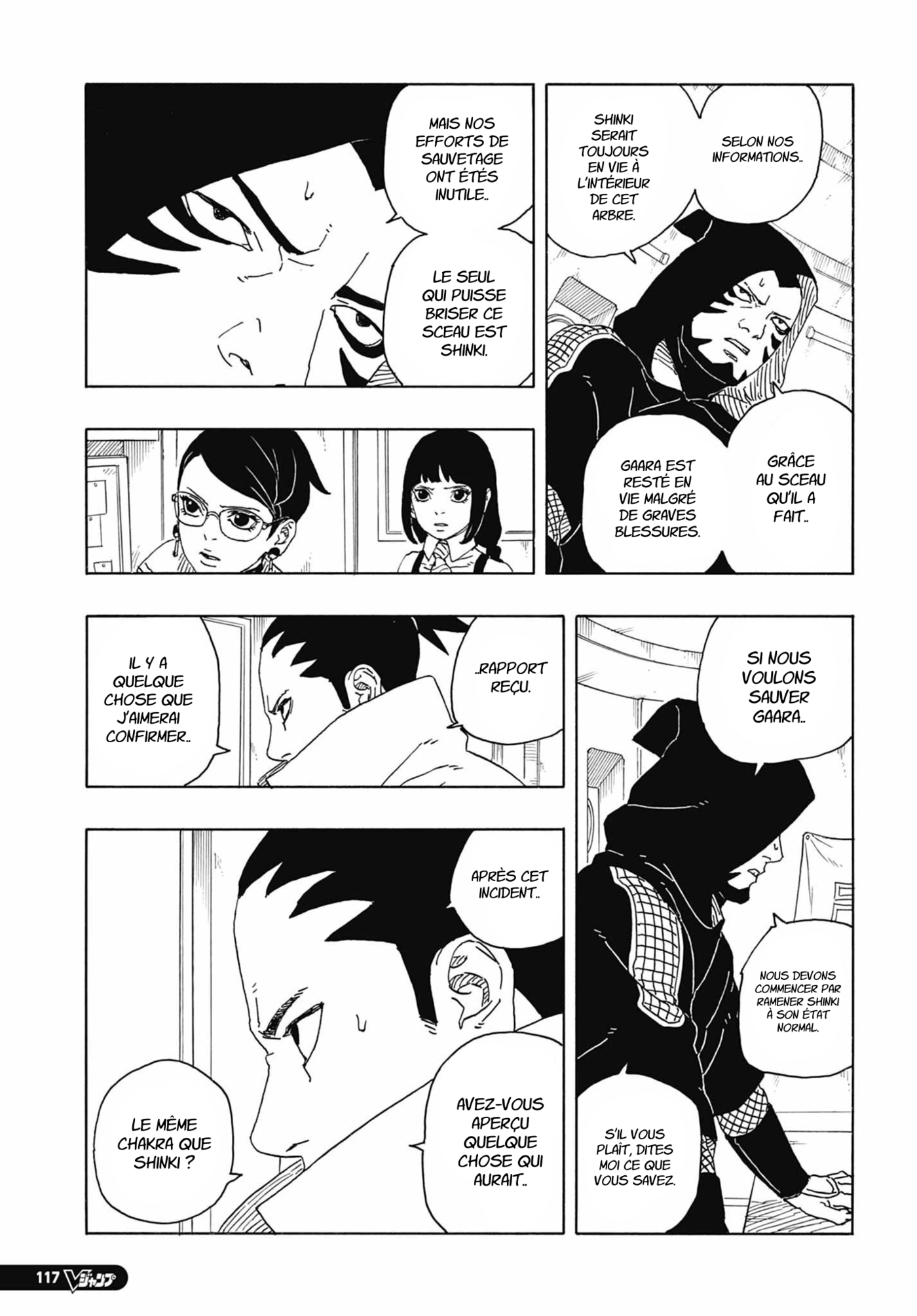 Boruto – Two Blue Vortex 15 page 13