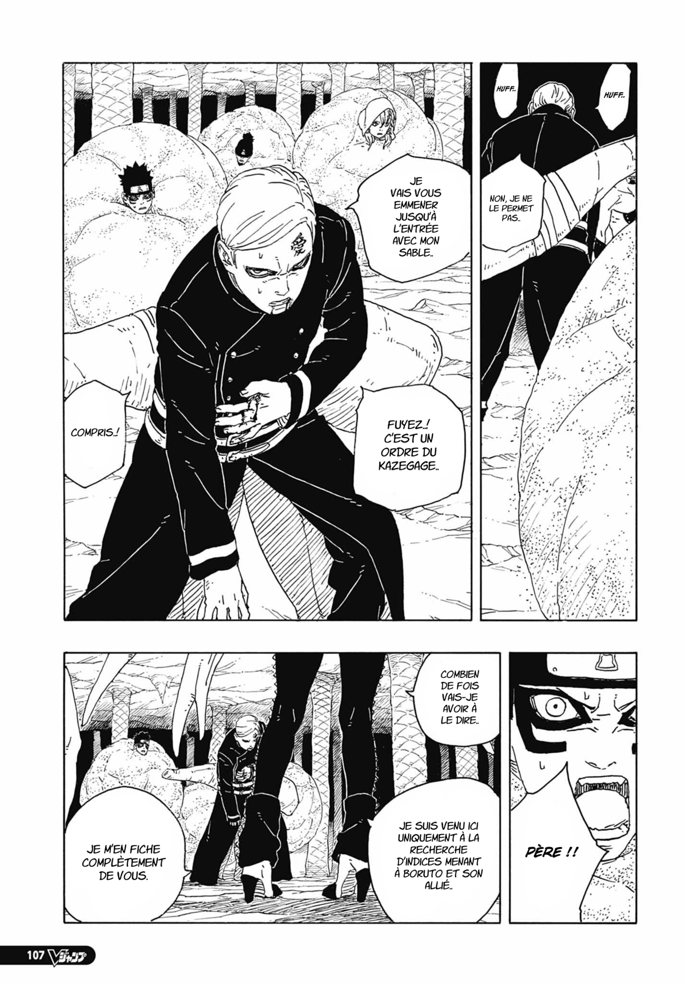 Boruto – Two Blue Vortex 15 page 3