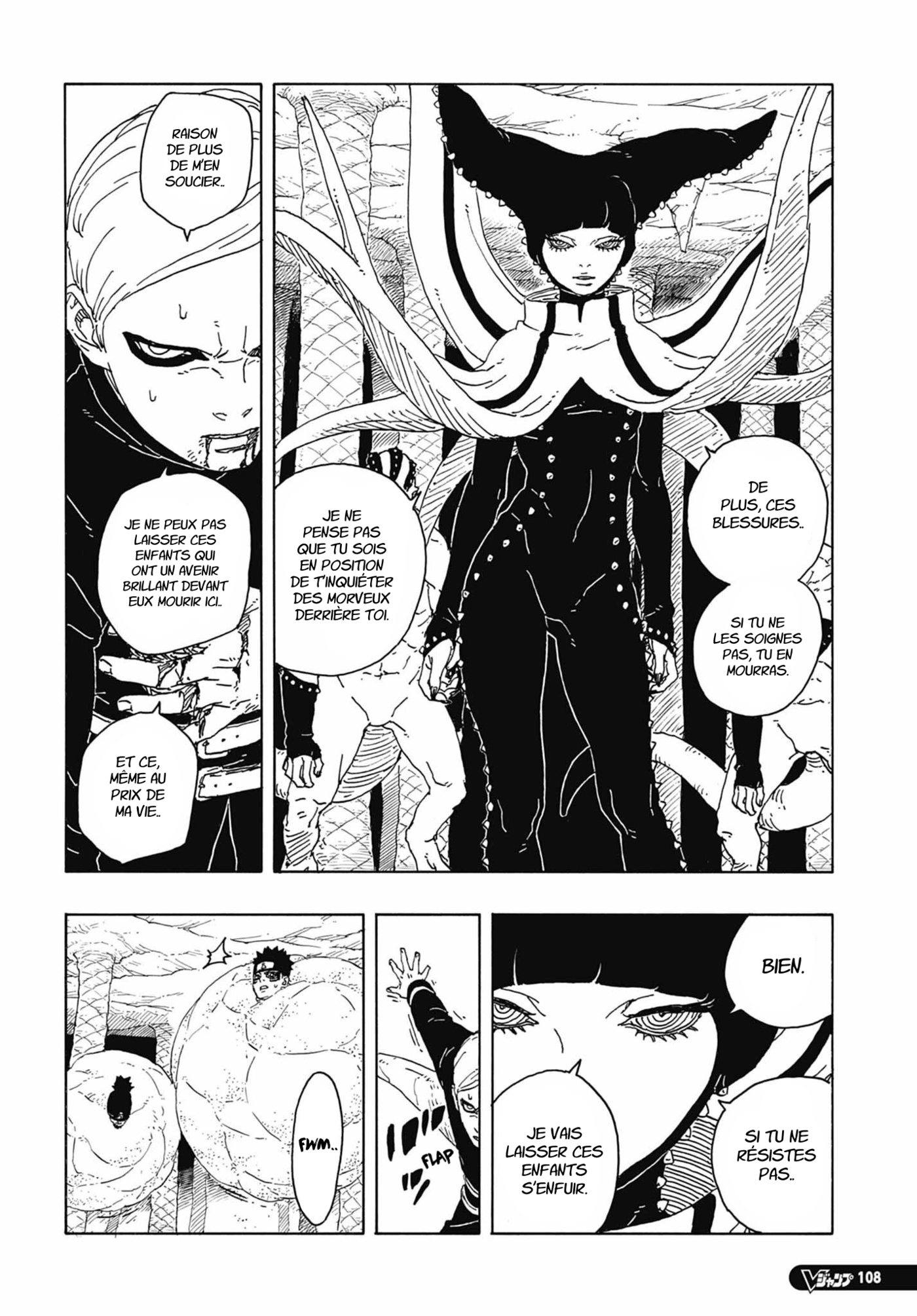 Boruto – Two Blue Vortex 15 page 4