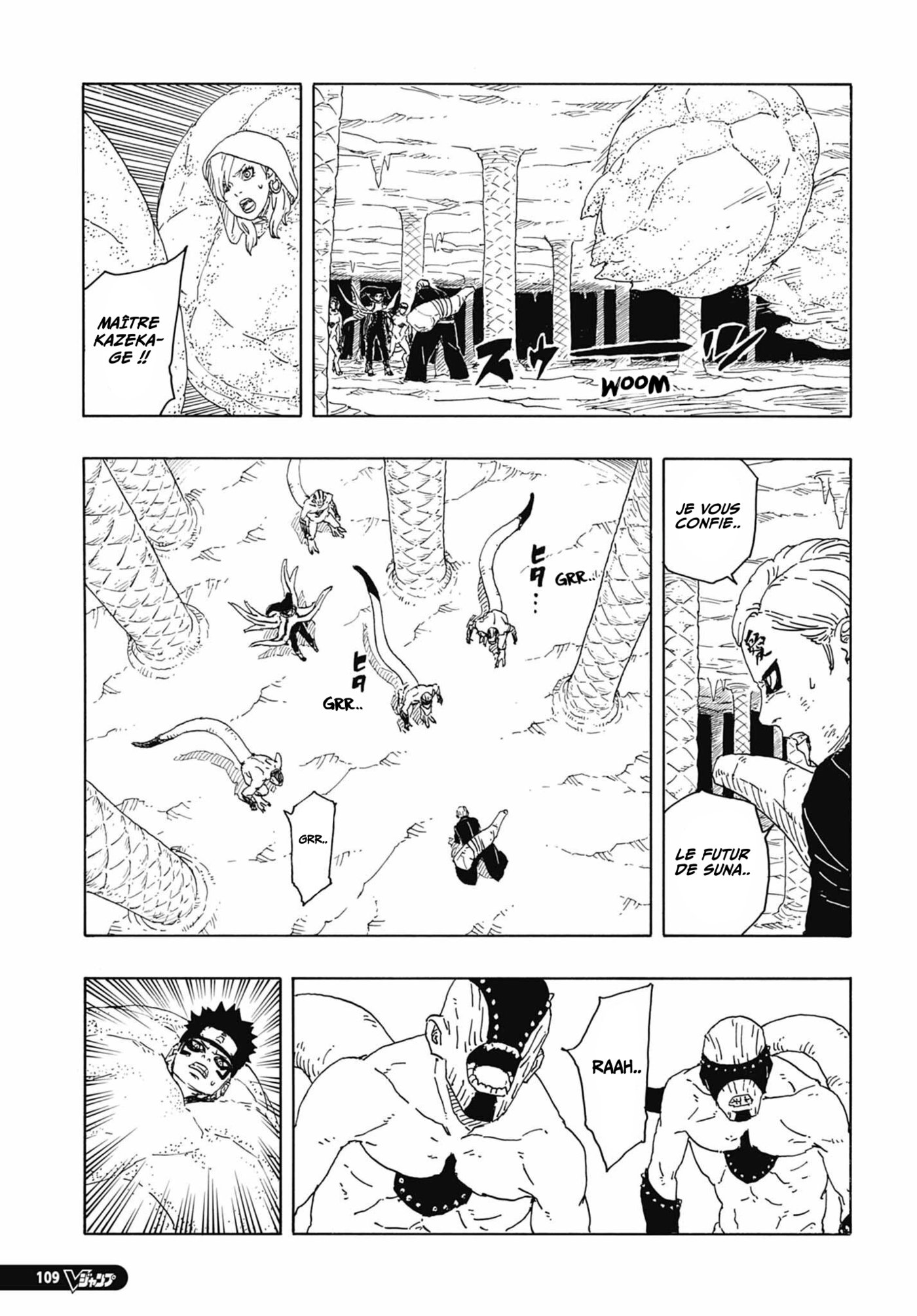 Boruto – Two Blue Vortex 15 page 5