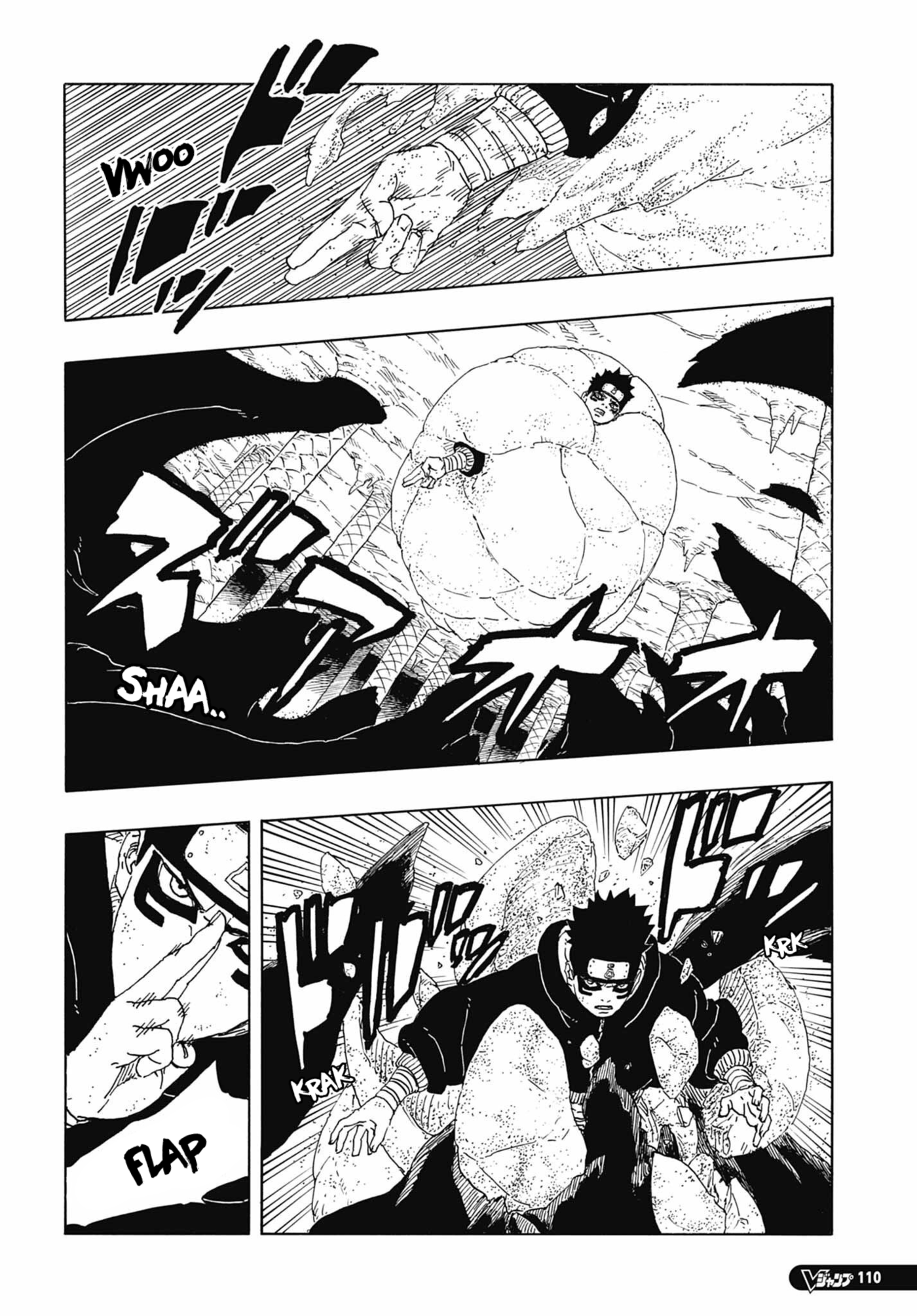 Boruto – Two Blue Vortex 15 page 6