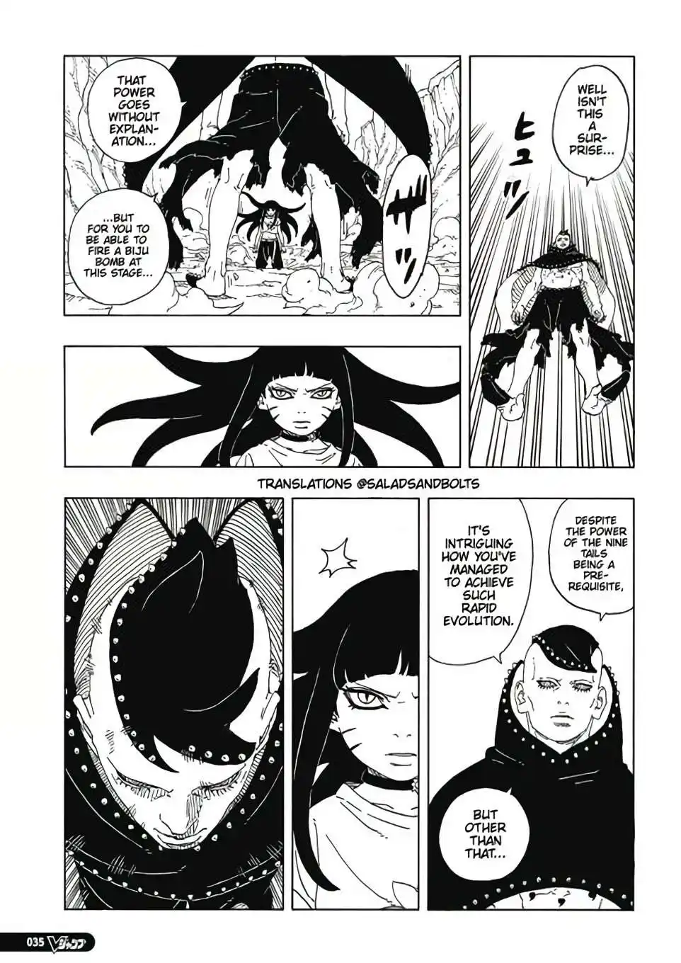 Boruto – Two Blue Vortex 11 page 18