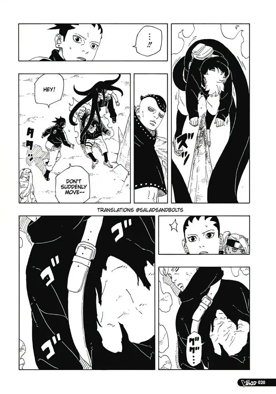 Boruto – Two Blue Vortex 11 page 3