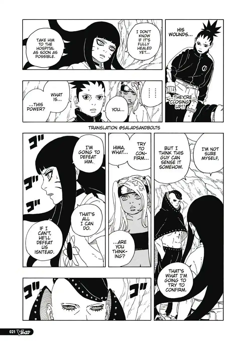Boruto – Two Blue Vortex 11 page 4