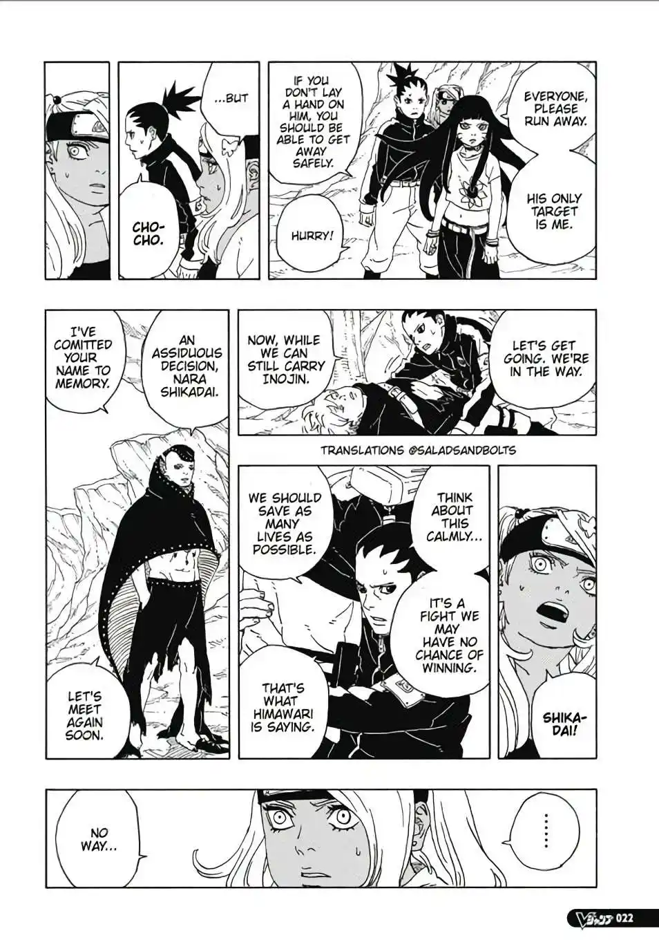 Boruto – Two Blue Vortex 11 page 5