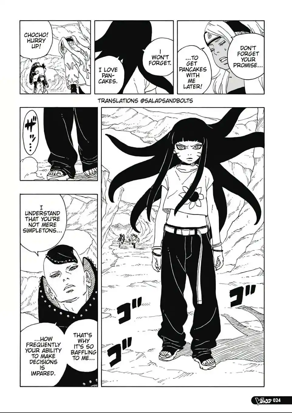Boruto – Two Blue Vortex 11 page 7