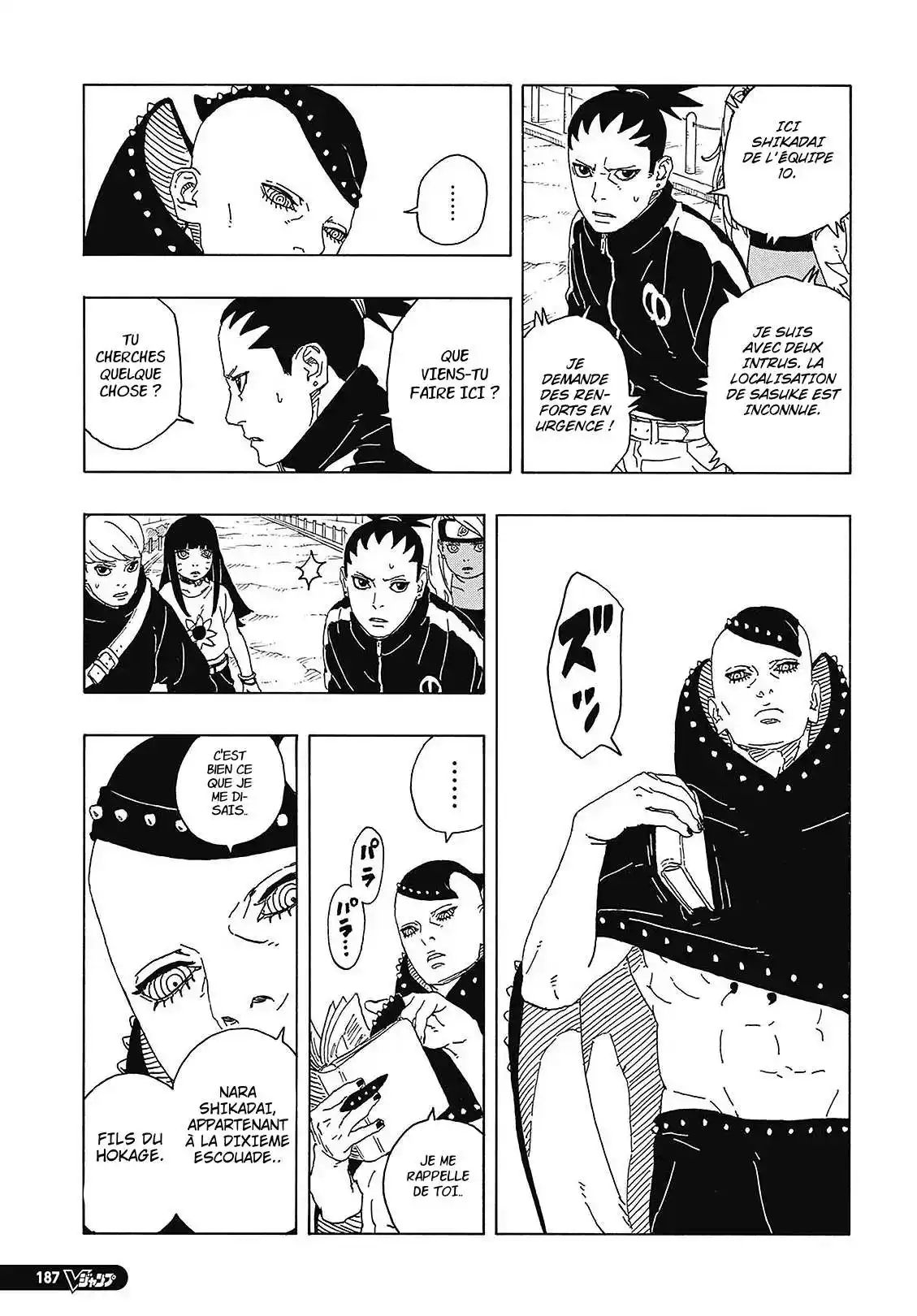 Boruto – Two Blue Vortex 9 page 3
