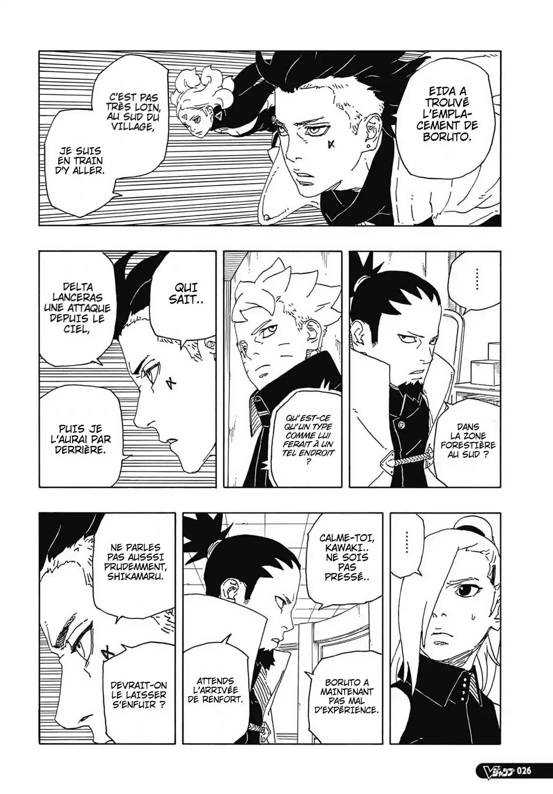 Boruto – Two Blue Vortex 8 page 10