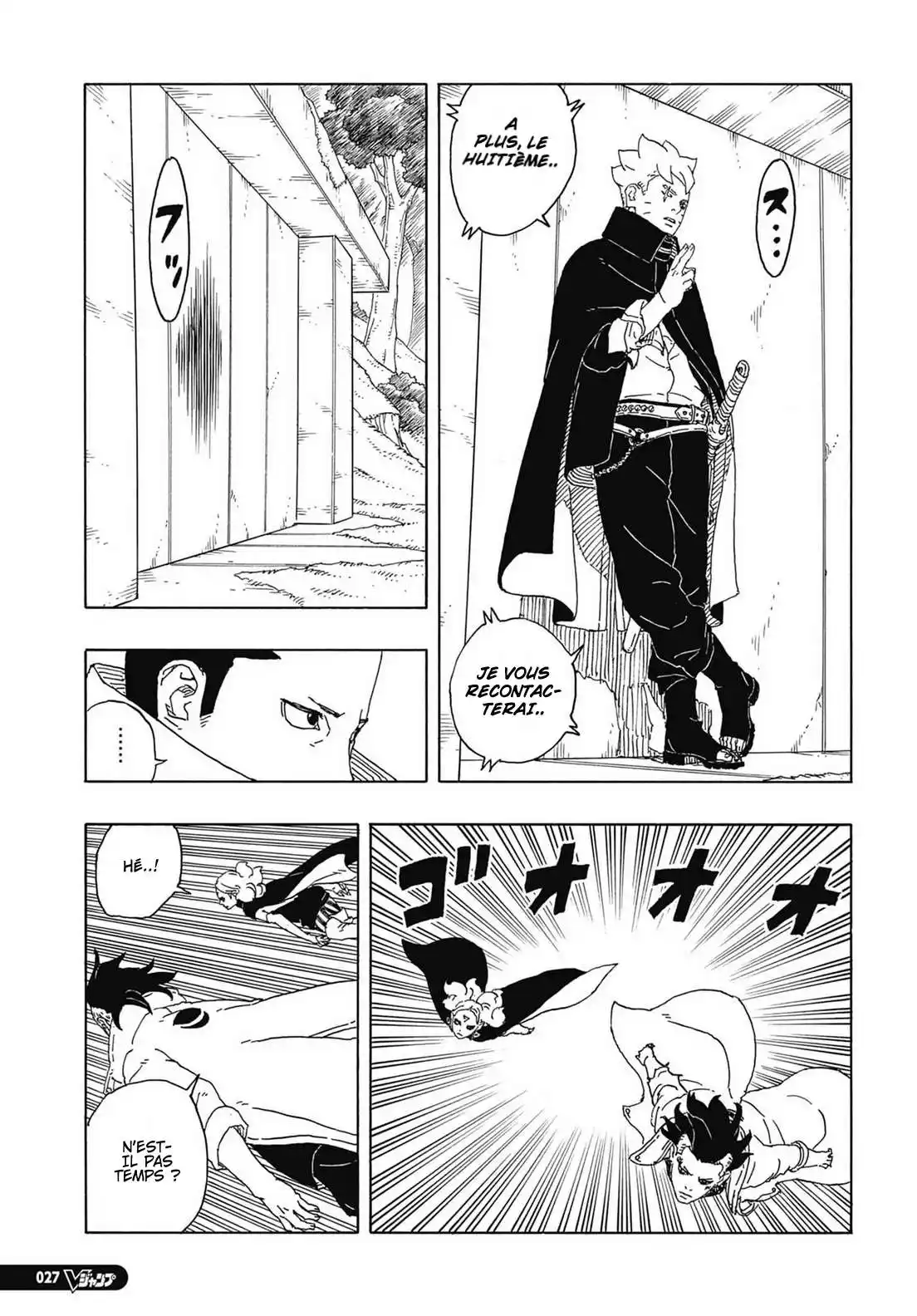Boruto – Two Blue Vortex 8 page 11
