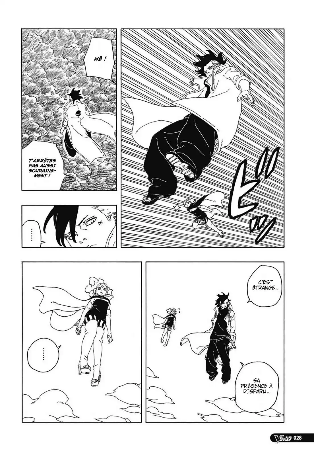 Boruto – Two Blue Vortex 8 page 12