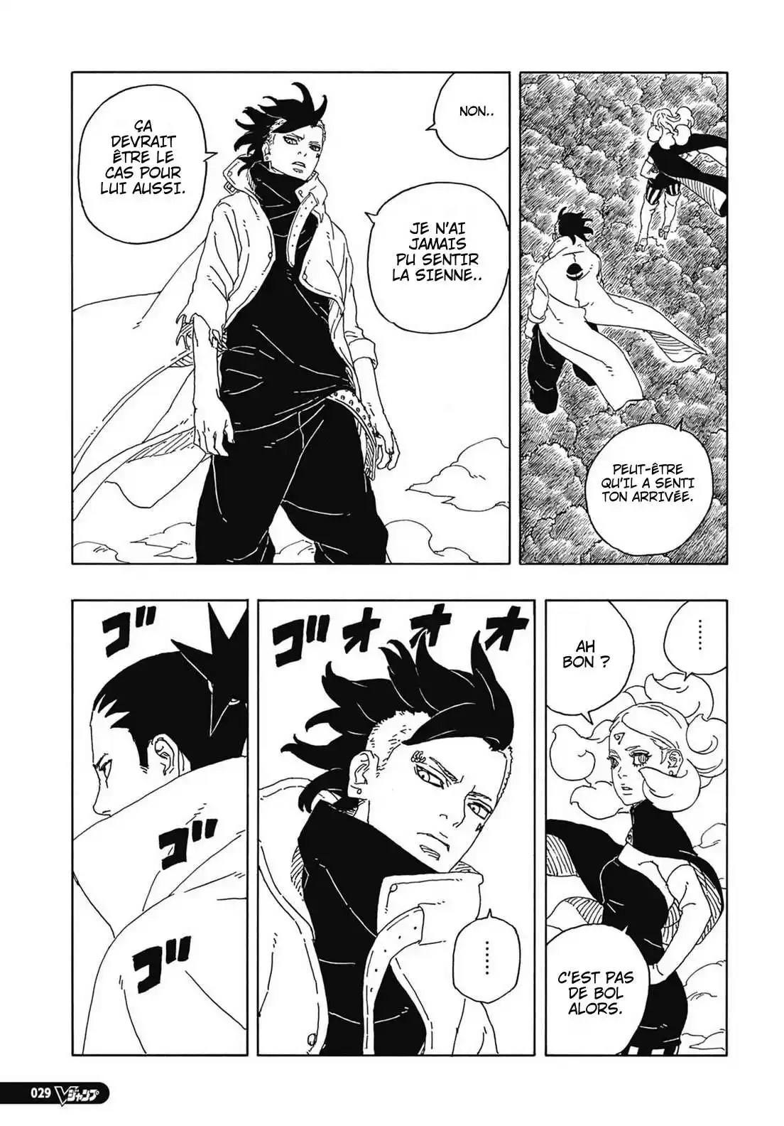 Boruto – Two Blue Vortex 8 page 13