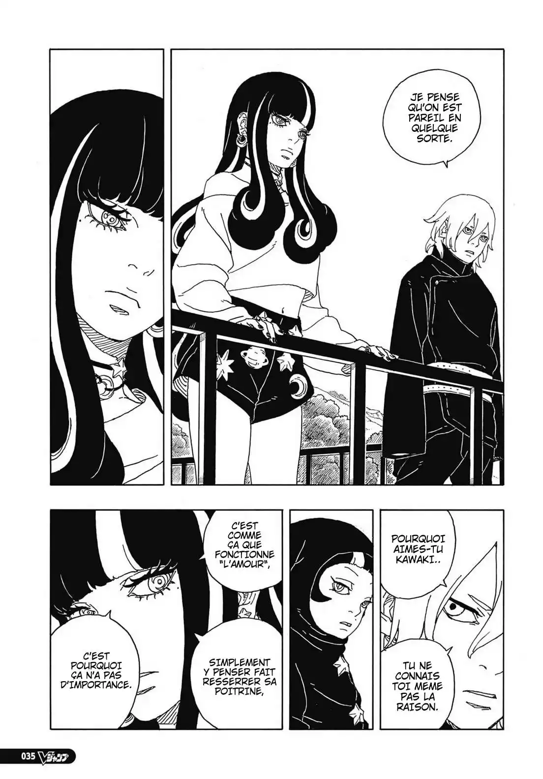Boruto – Two Blue Vortex 8 page 19