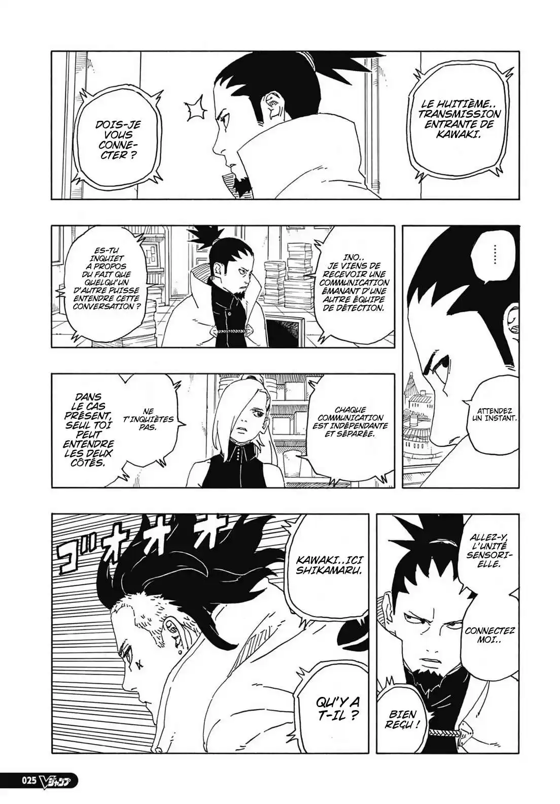 Boruto – Two Blue Vortex 8 page 9