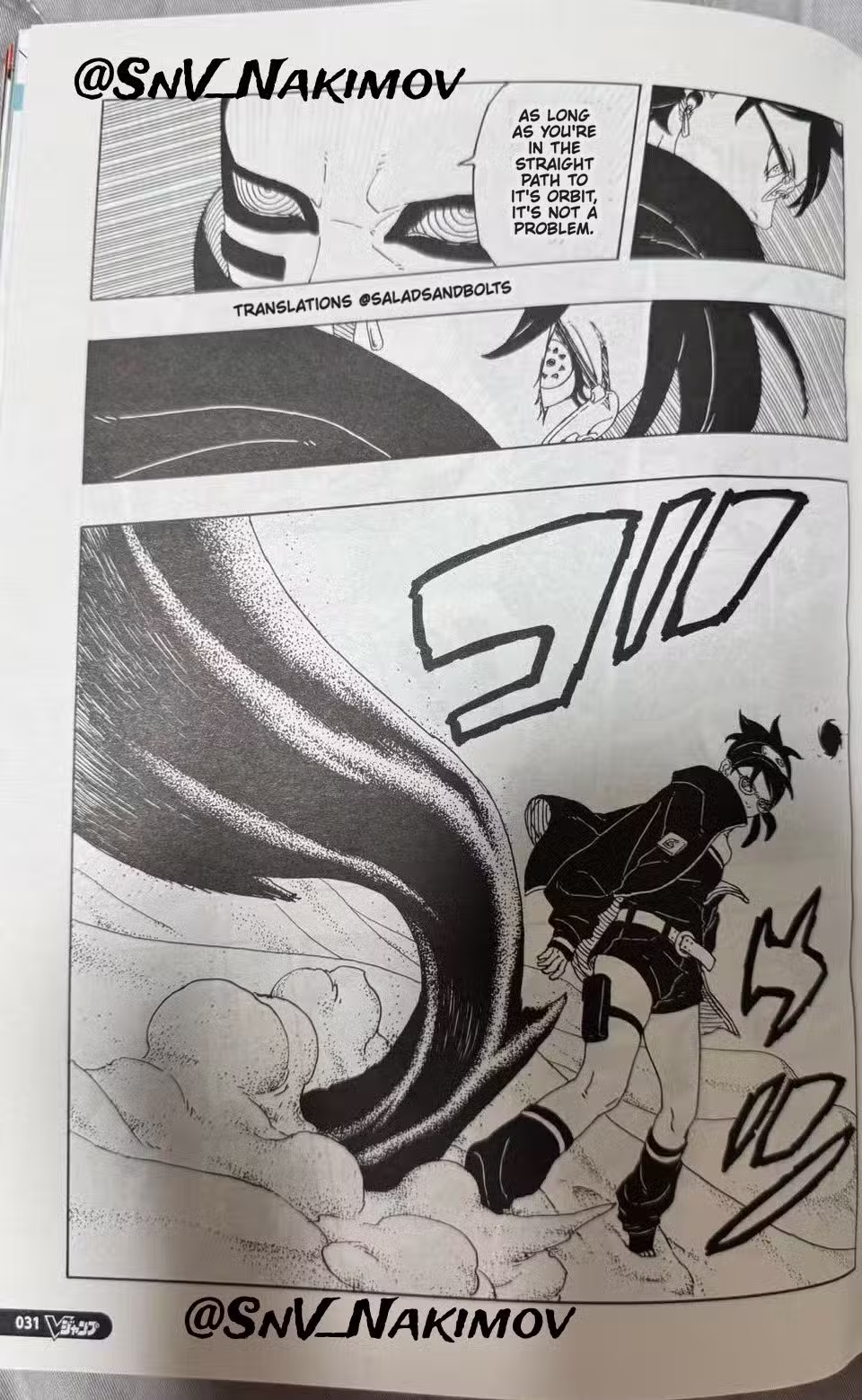 Boruto – Two Blue Vortex 21 (RAW) page 15