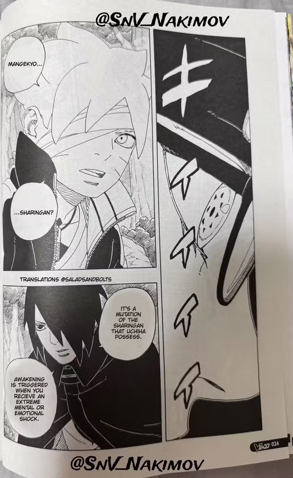 Boruto – Two Blue Vortex 21 (RAW) page 8