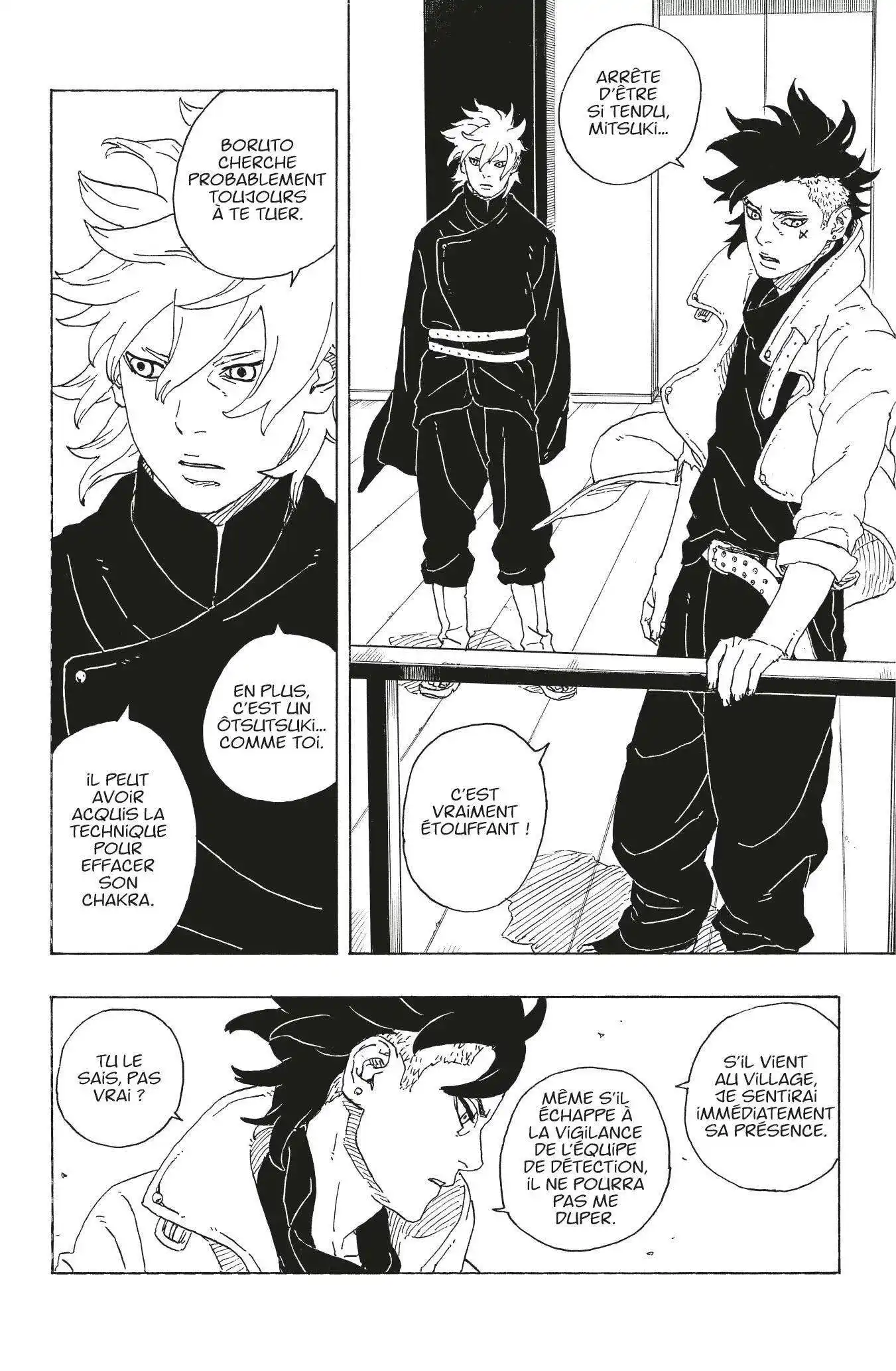 Boruto – Two Blue Vortex 1 page 20