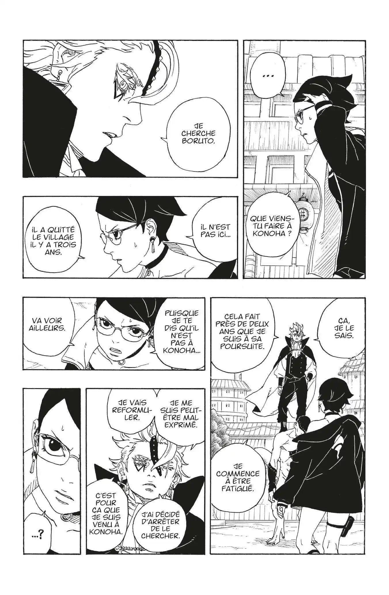 Boruto – Two Blue Vortex 1 page 44