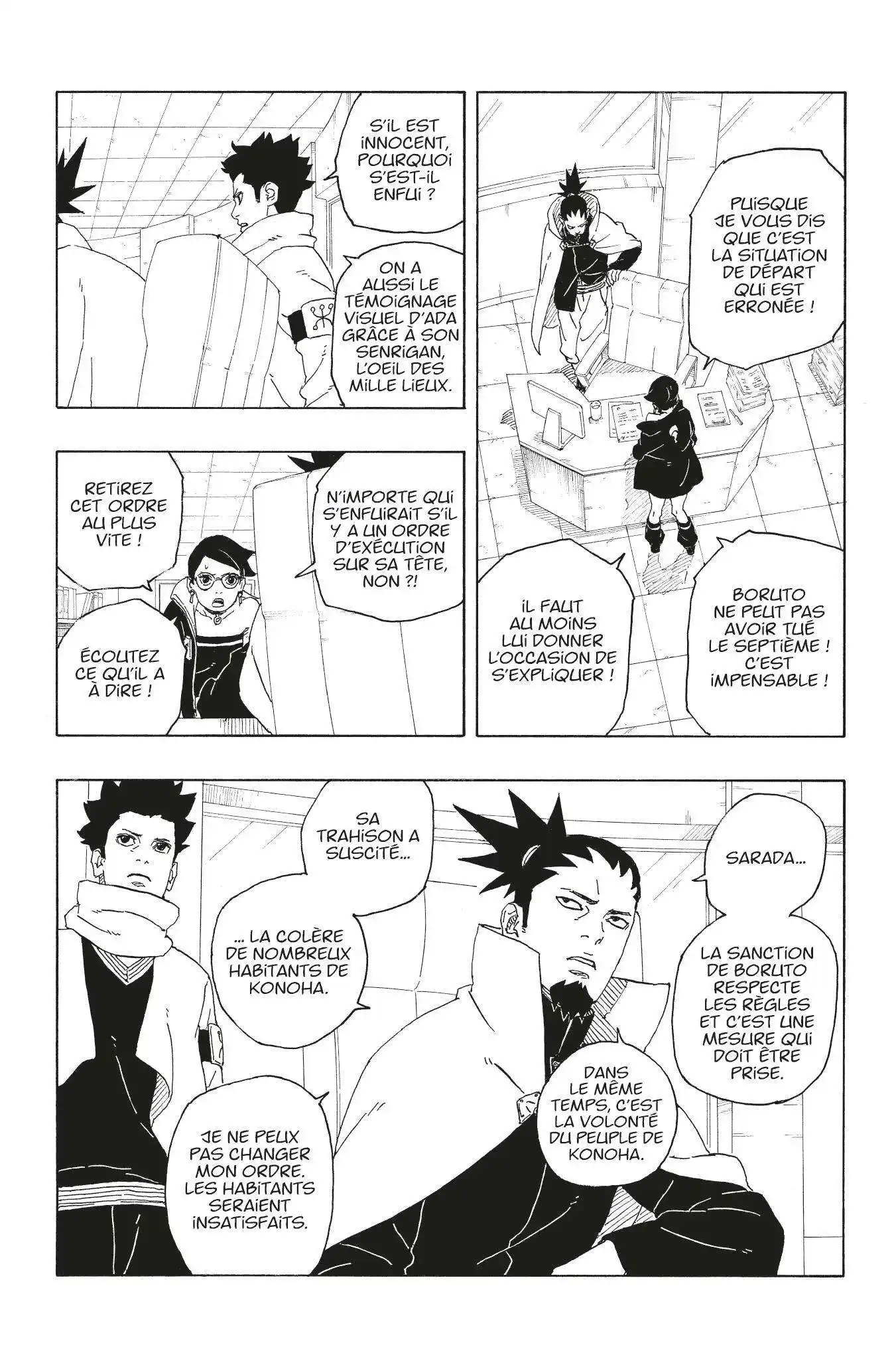 Boruto – Two Blue Vortex 1 page 5