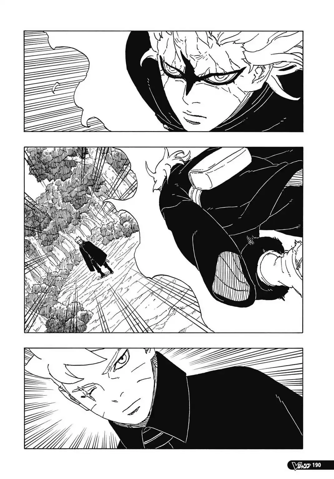 Boruto – Two Blue Vortex 7 page 4