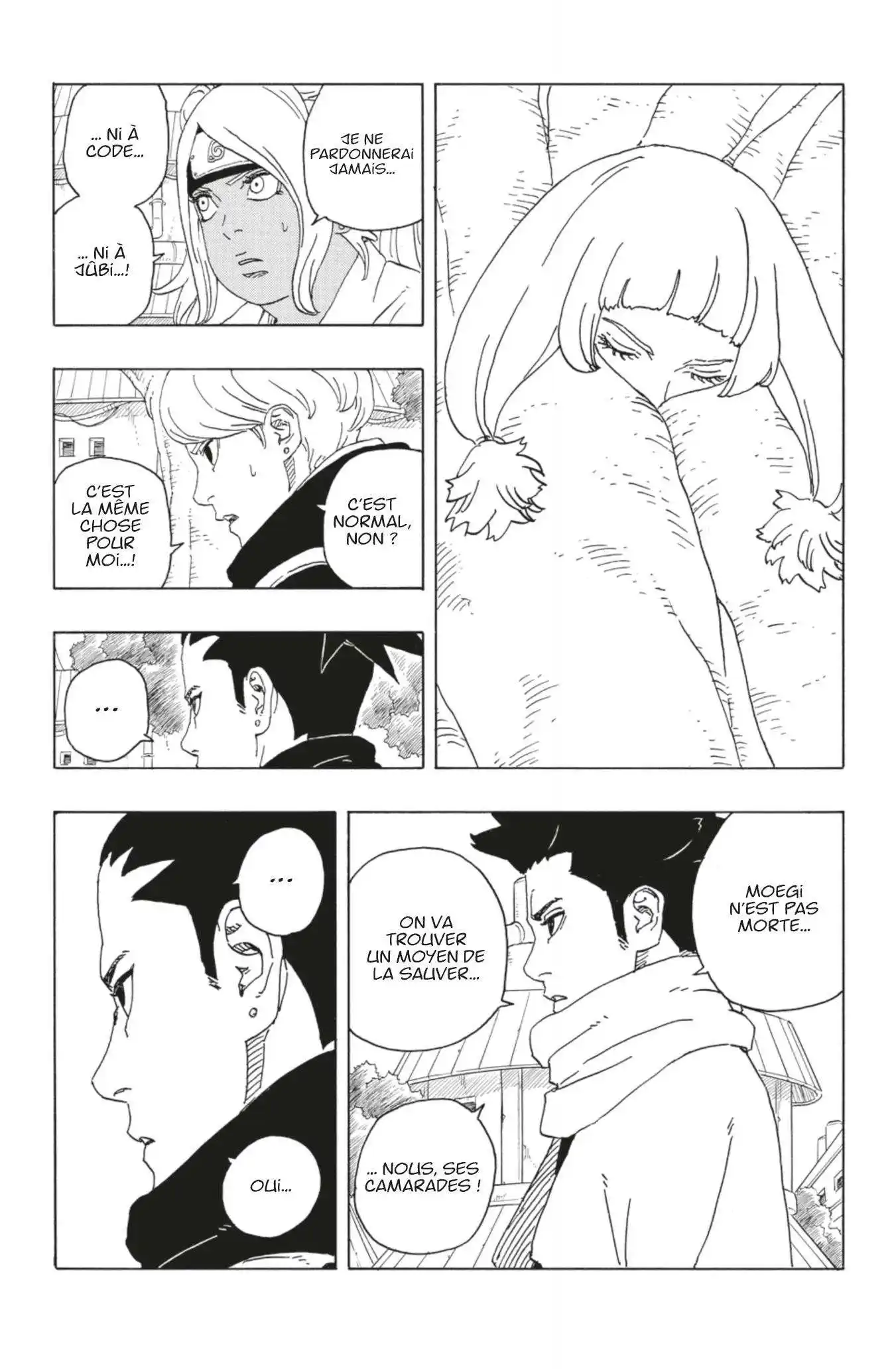 Boruto – Two Blue Vortex 5 page 15