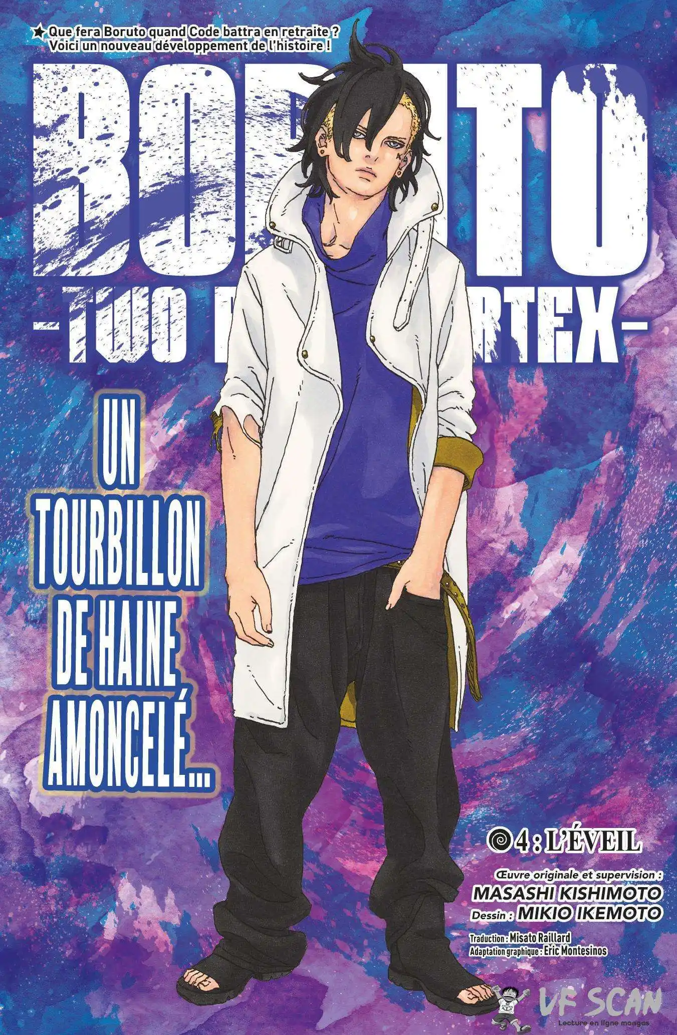 Boruto – Two Blue Vortex 4 page 1