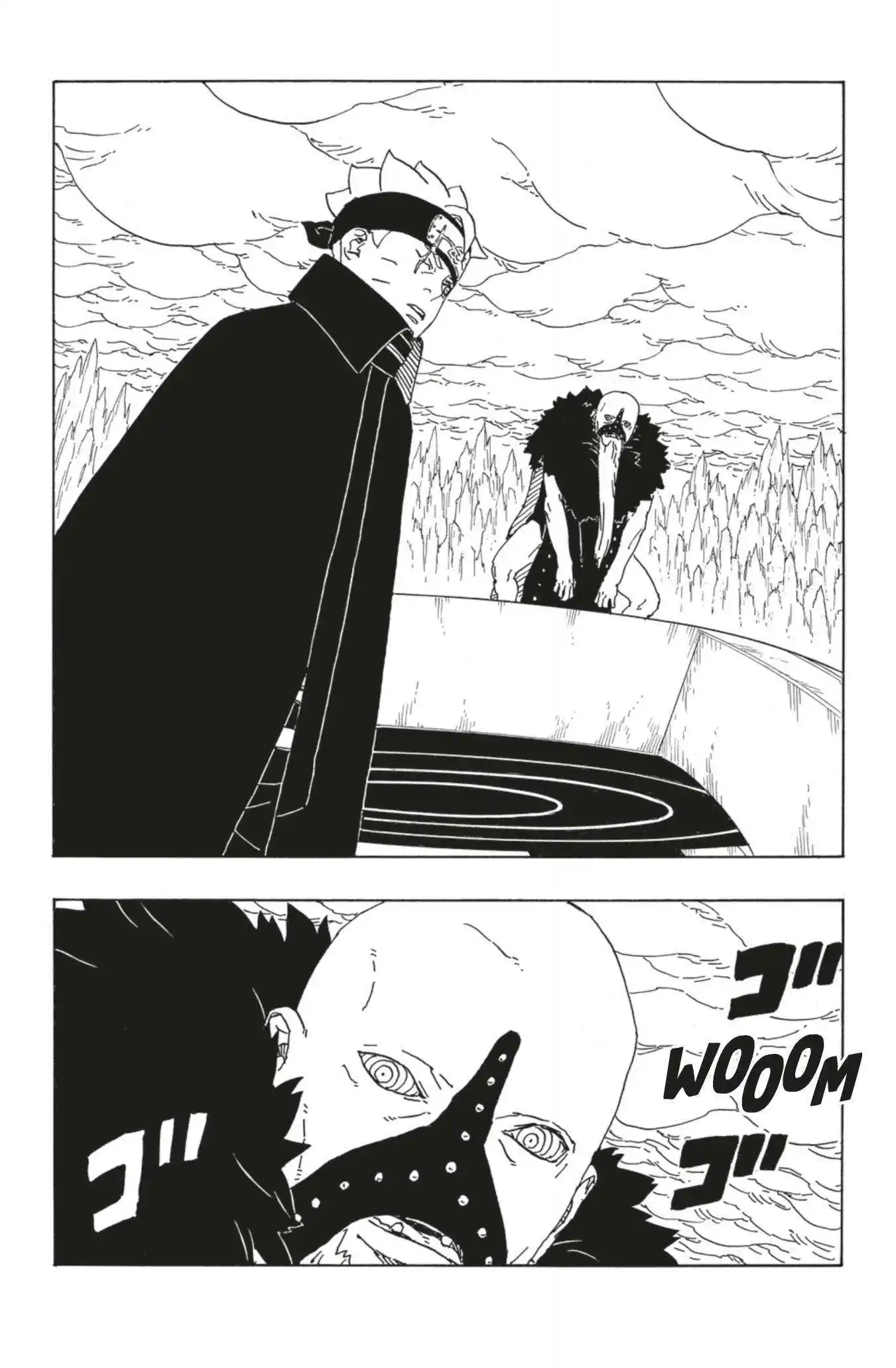 Boruto – Two Blue Vortex 4 page 8