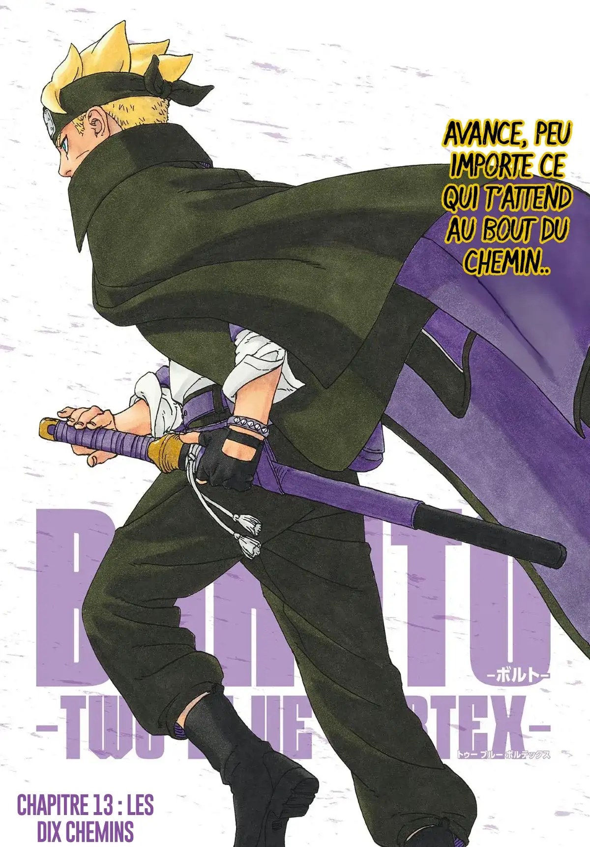 Boruto – Two Blue Vortex 13 page 1