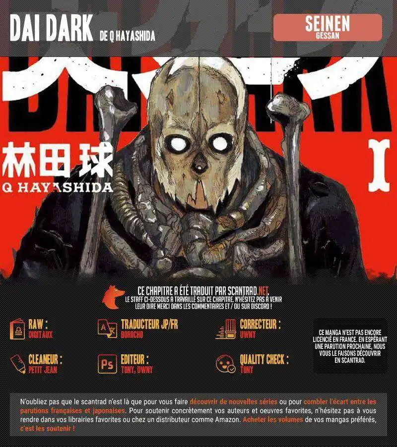 Dai Dark 13 page 5