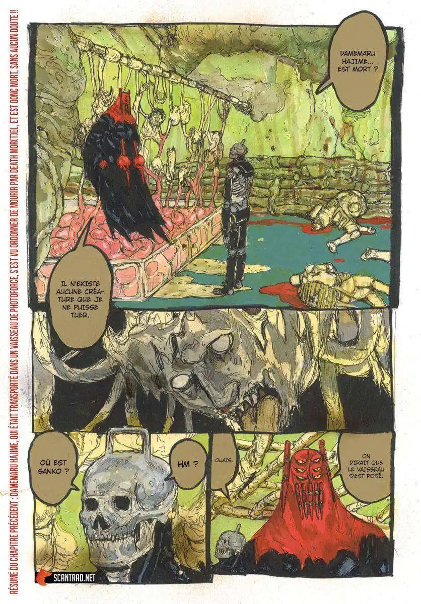 Dai Dark 13 page 7