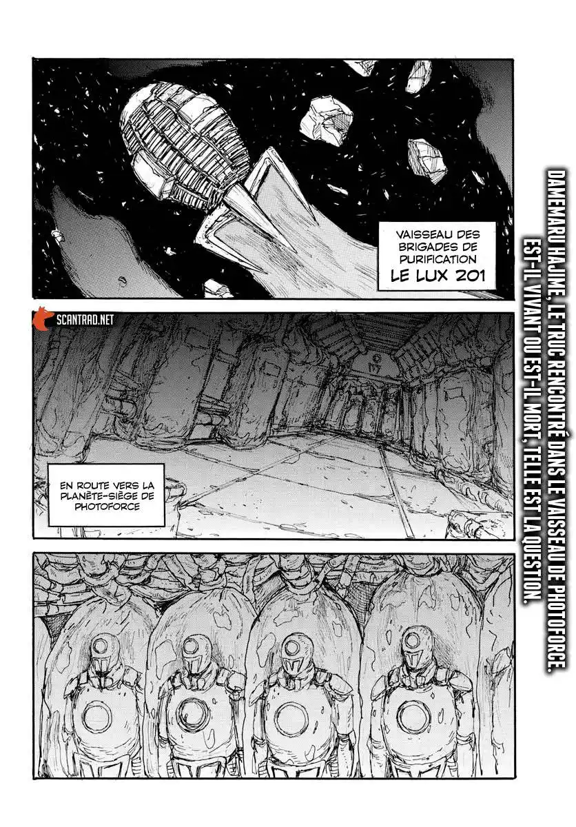Dai Dark 12 page 2