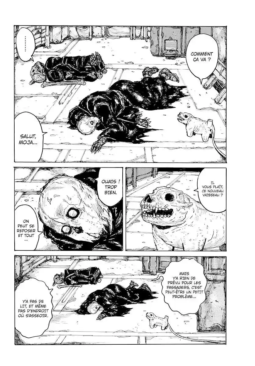 Dai Dark 7 page 4