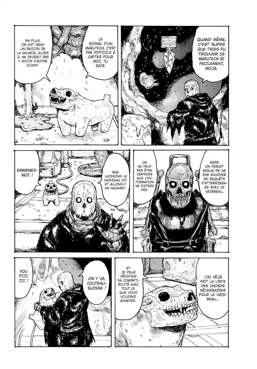 Dai Dark 7 page 6
