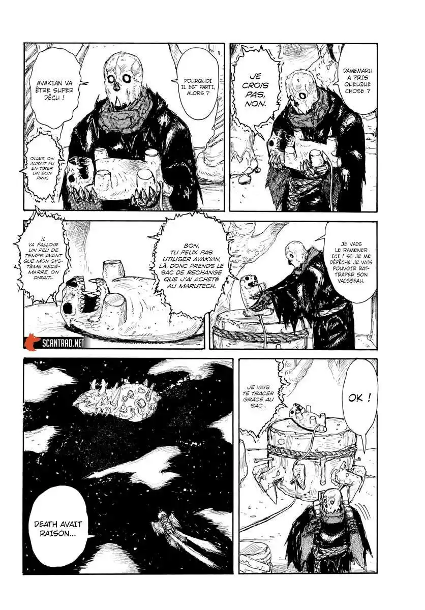 Dai Dark 18 page 12