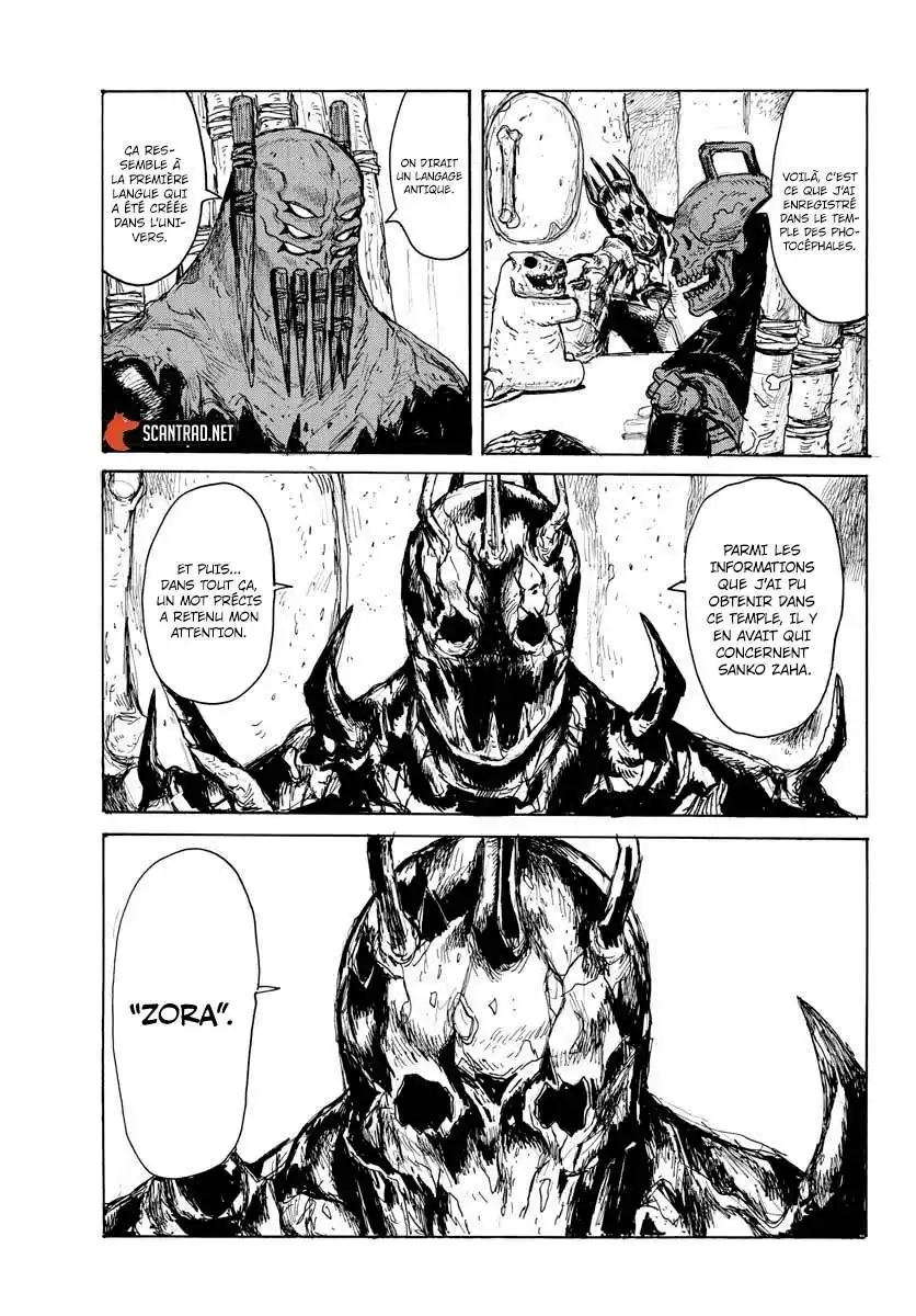 Dai Dark 18 page 3