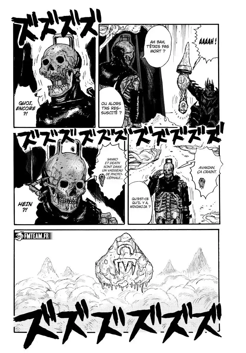 Dai Dark 32 page 16
